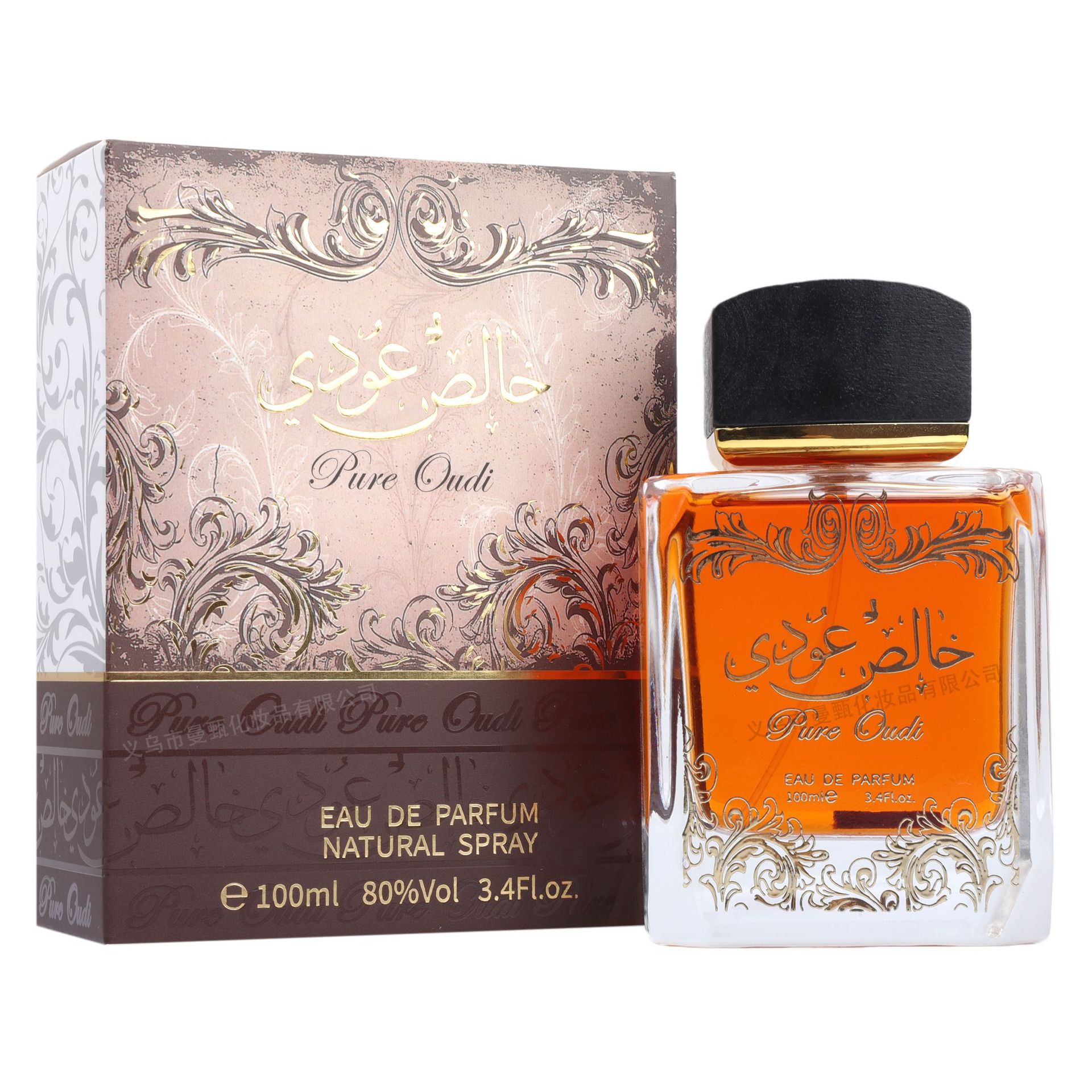 Perfume de comercio exterior transfronterizo 100ml fragancia duradera en Oriente Medio SZ-029 fragancia árabe de alta calidad al por mayor image 3