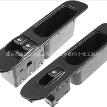���������� �綯�������ܳ�0K63A66350  0K63A66360  93570-2Z000