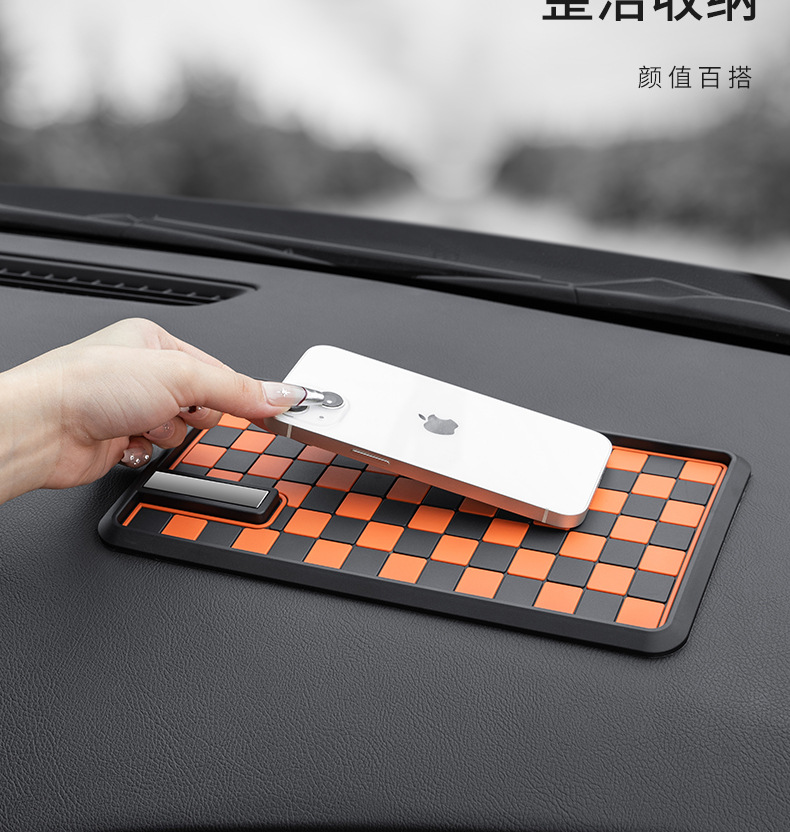 Car anti-slip mat car car storage mat center console fixed mobile phone ornaments high temperature resistant sunscreen anti-slip mat