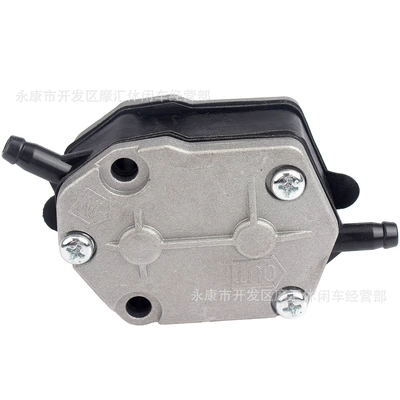 Two-Stroke 25Hp-90H 6A0-24410-00 – Oil pump, nozzle