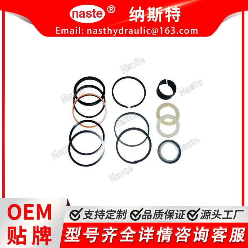 Case 84257772 Для Case 580N 580SN 580SNWT 580NEP 590SN