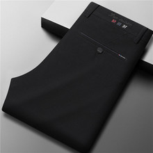 保罗周末新款男士休闲男裤春夏季直筒商务西装裤免烫弹力长裤子