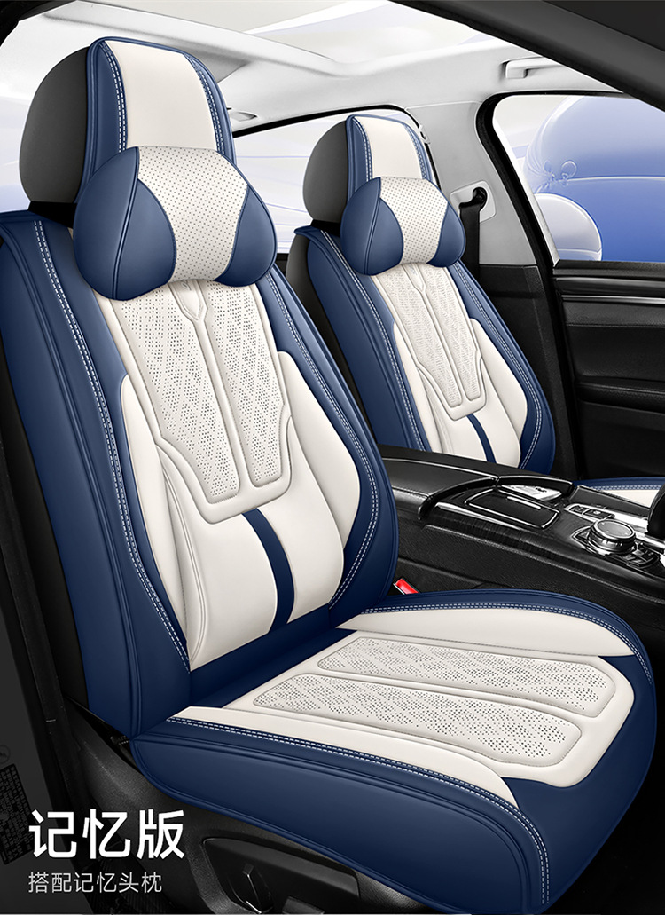 New wholesale discount full leather car seat cushion four seasons universal full surround car seat cover
