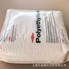hdpe 3485NT陶氏杜邦3485电线电缆原料化学发泡材料pe塑料颗粒