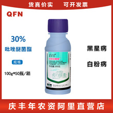 �Z���� ̩�� �����Ѿ���30% �㽶���ǲ����̿�Ҳ��rș������100g