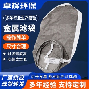 ���ٞV��304���P��^�V�� �͸ߜ�ȼ�͹��Iˮ̎�������^�V��