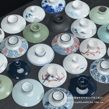 �w���w�״������w����u���w�����w���������С�մɲ�߆΂�̖��