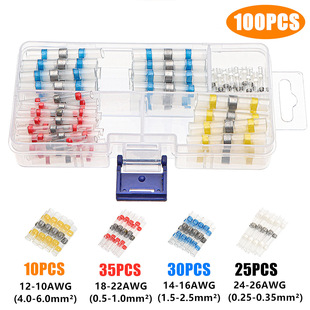 ���a�h����100pcs���b ��ˮ���a�h��s�нӶ��ӼӺ�SST��s�ܶ���