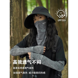 Summer Loose plus size Ice Silk Thin Breathable Sleeves for Men and Women Outdoor Riding Climbing Fishing Ultraviolet Protection Ice Sleeves