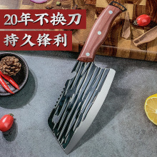 抖音爆款锻打鱼型刀菜刀厨房家用切片刀切菜切肉厨师专用刀刀具批