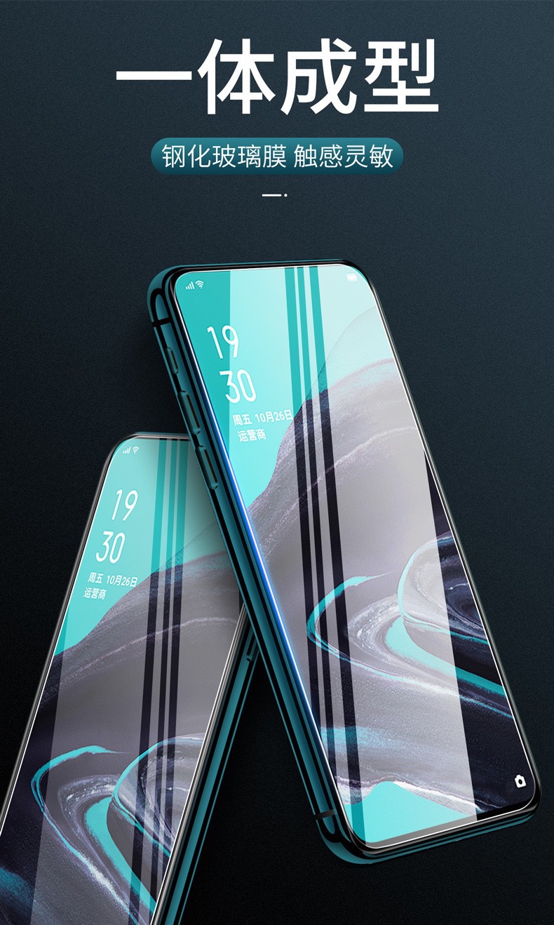 IMG_4329(20230829-172241)