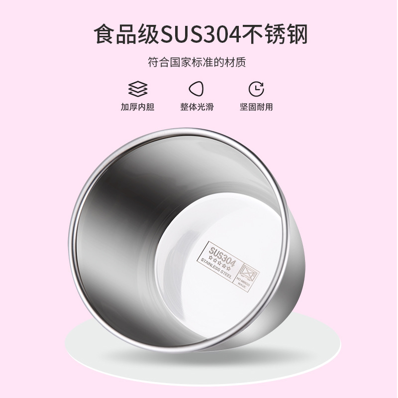 어린이집 304 스텐 물컵 뚜껑 손잡이 분리형 이중컵 300ml