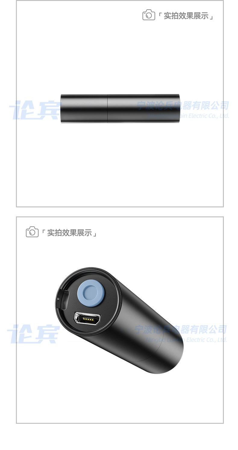 Built-in battery USB charging portable small flashlight, outdoor multi-functional mini gift lamp, strong light LED flashlight pic 15