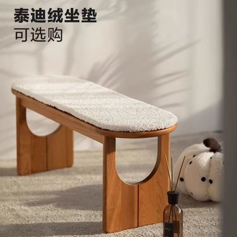 北欧实木藤编换鞋凳长条凳日式原木风餐桌椅家用门口复古床尾凳子|undefined