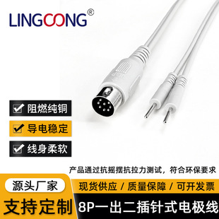 8P�B�Ӿ�늯����ί��x�����x���݃x���һ�������ʽ�~�K�z늘O��