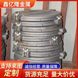 锅炉配附件;炉排;链轮