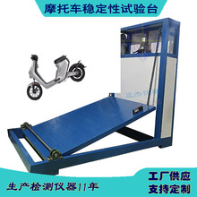 늄܇ԇC ݆ʽƽ̨ Aб݆ηyԇ̨