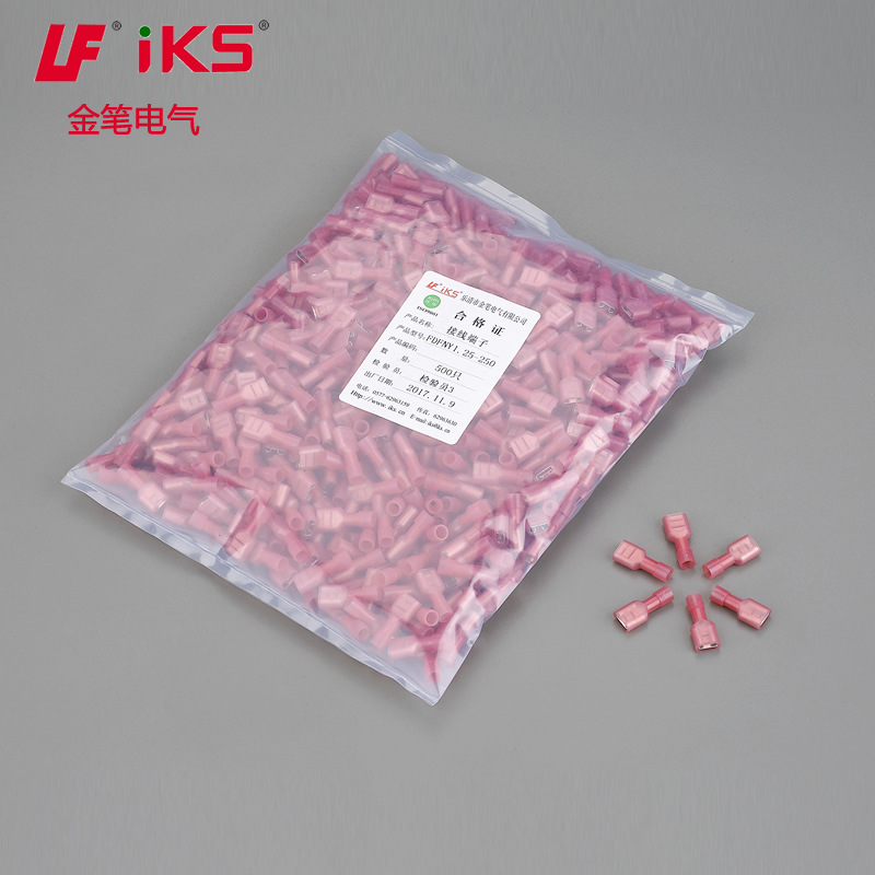 尼龙端子FDFNY1.25-250端子.尼龙端子.6.3端子