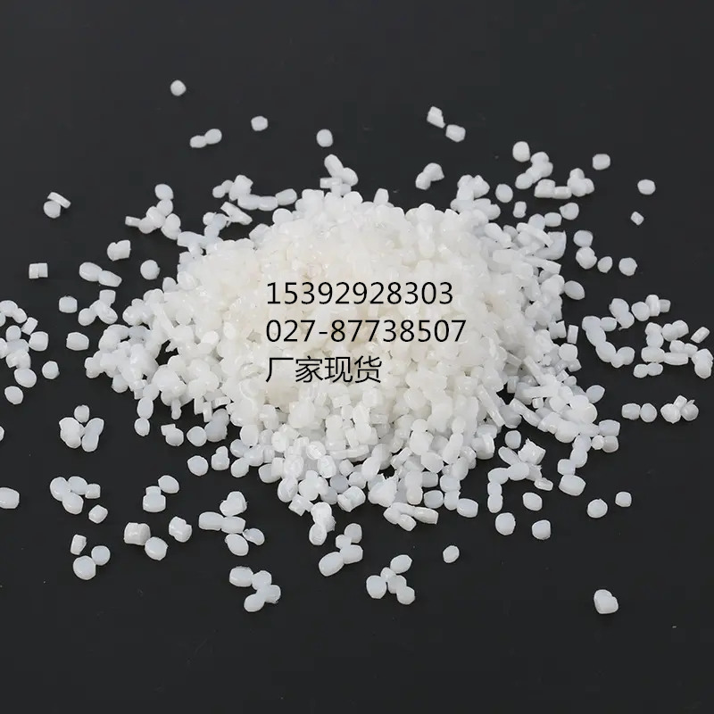 N,N'-二环己基-4-吗啉脒 4975-73-9 显色试剂