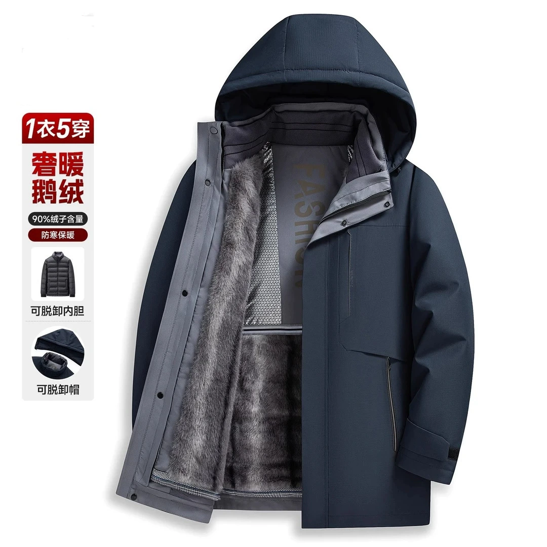 2024 гусиный пуховик мужской средний и длинный съемный вкладыш для защиты от холода