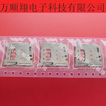 SF56S006V4BR2000 SF56S006V4B ȫ��ԭװƷ��SD����A805E���۹�Ӧ