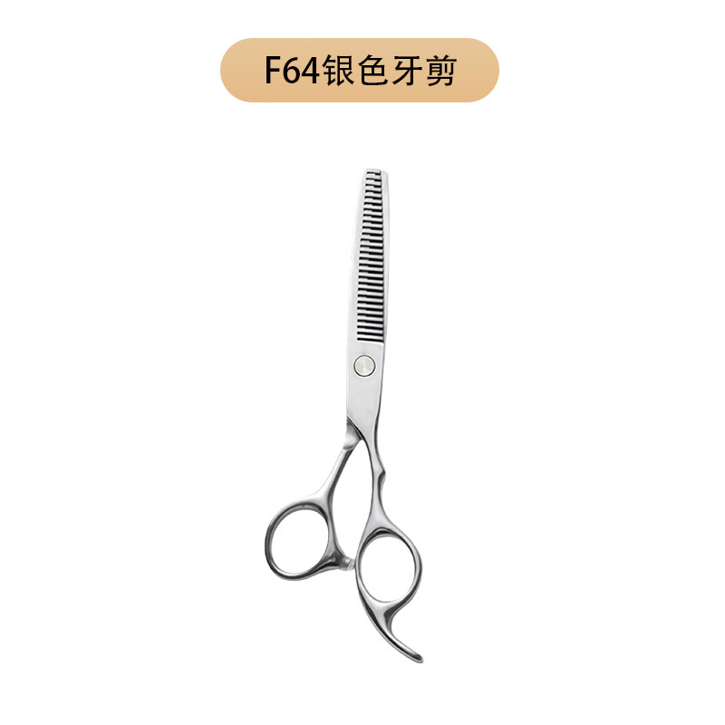 Set de tijeras de corte de pelo de acero inoxidable de 6 pulgadas afiladas tijeras de dientes planas combinación de herramientas de peluquería de salón doméstico al por mayor transfronterizo