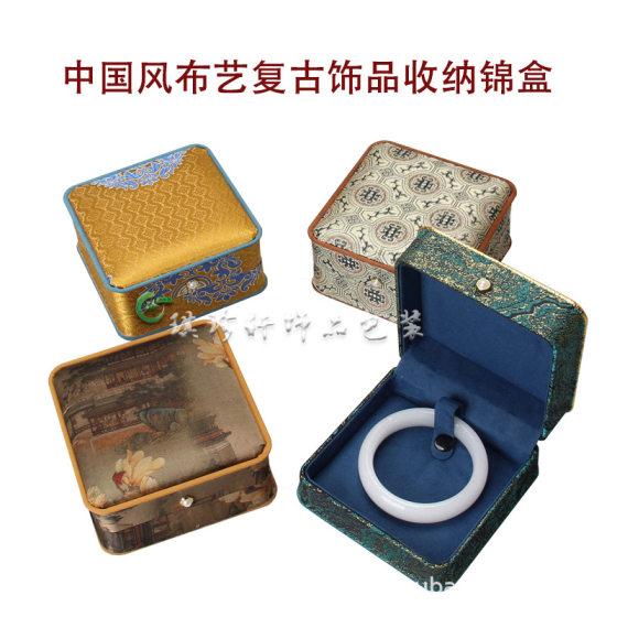 Chinese style embroidery fabric pendant jewelry jewelry embroidery Qingming Shanghe map bracelet jewelry brocade box