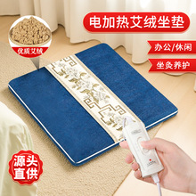 ���q���|늼ӟ��k���������ΰl�ᰬ���B���Ӻ񰬲ݰ��q�|늟����|