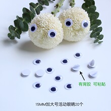 ƹ�Ҿձ���diy���Ͽ�ͨ����ЦĘ�ɐۄ������Y�ͯ����