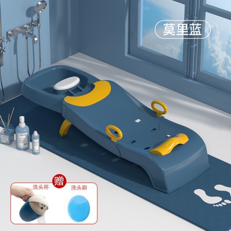 成人洗头躺椅家里女童小宝宝躺着洗头发洗澡椅床洗澡凳小孩子包邮|undefined