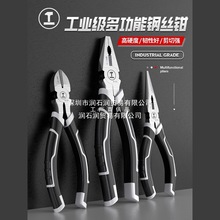 �G���ϻ��Q�๦���f�ù��I��䓽z�Q�����Q�Ӽ���늹���𹤾ߴ�ȫ