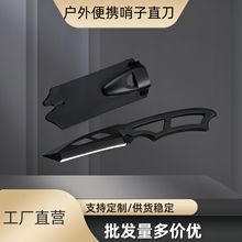 ��Ӳ��Ұ�I��y��������ڱ�����Сֱ�����浶 �������� ����С��