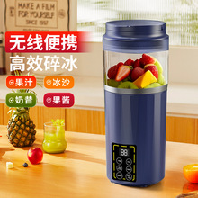 ����ե֭�C���ö๦�ܱ�yʽ늄�С��������ˮ����������ե��֭�C