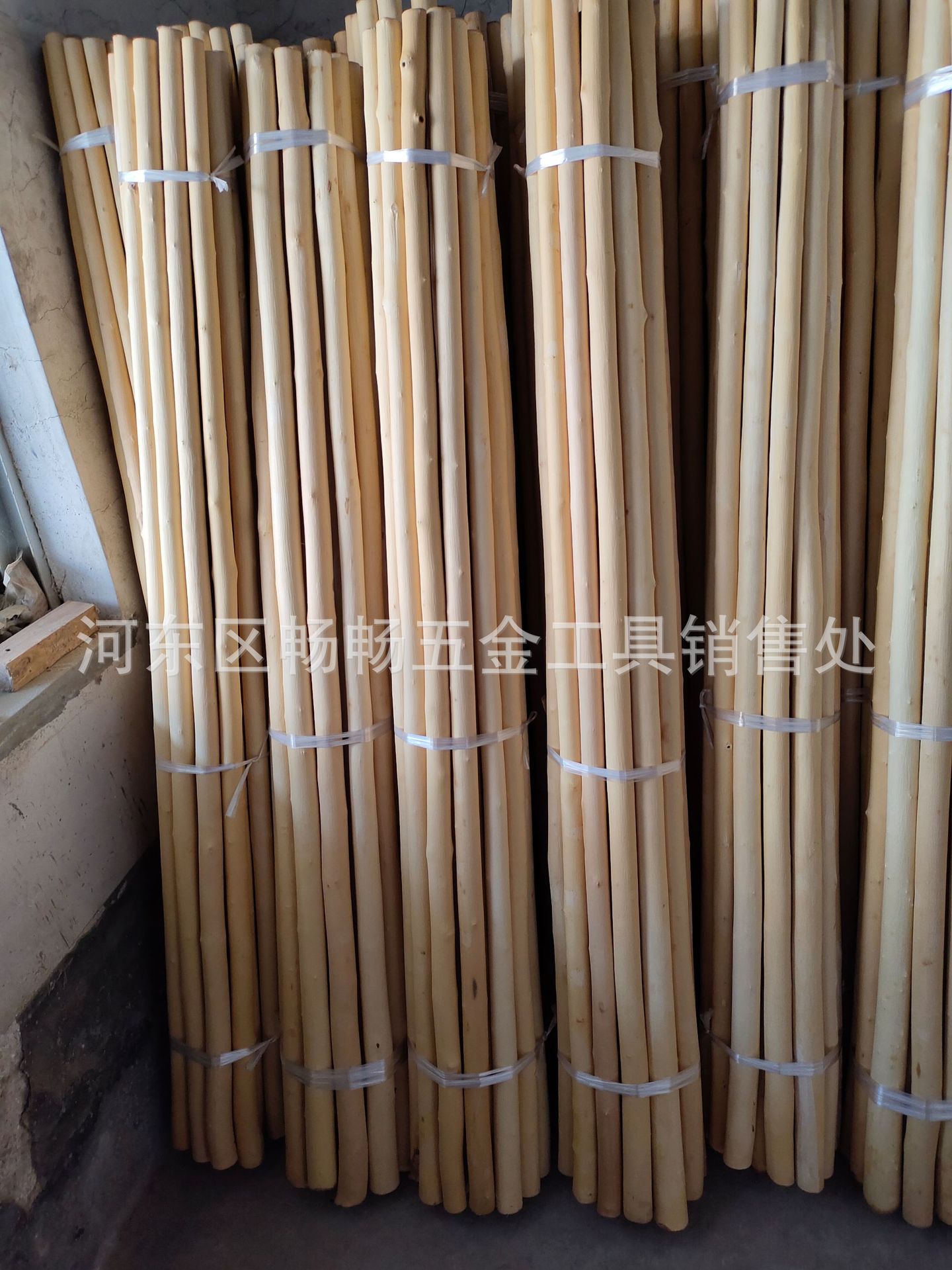 QQ图片20210208180618