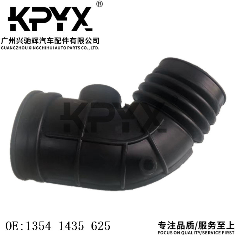 BMW Air Intake Hose for BMW 5 Series 7 Series E38 E39 OE:13541435625 (Auto Parts and Accessories)