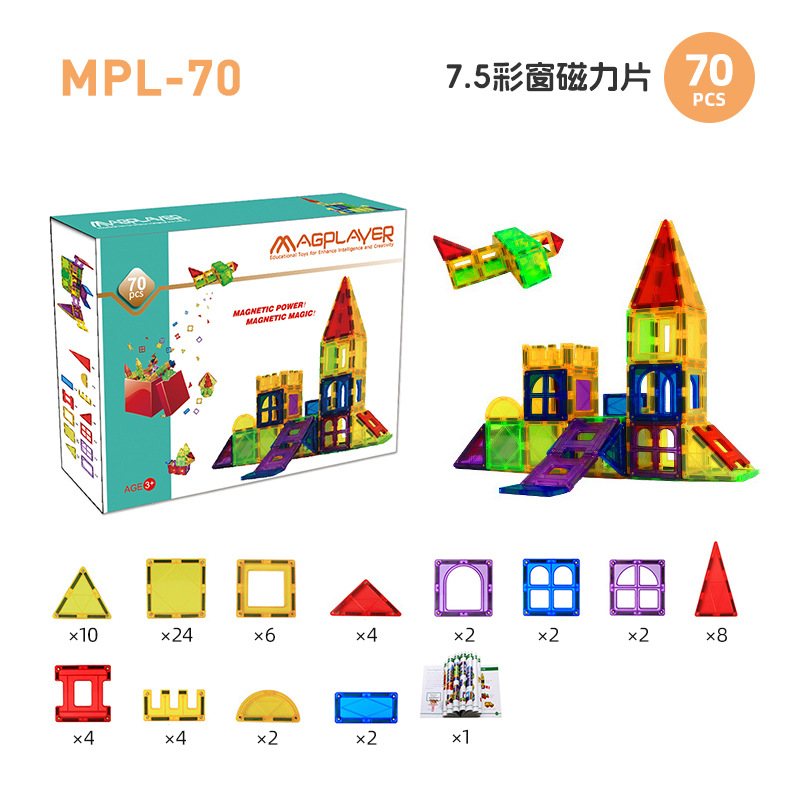 Fabricante mayorista de juguetes magnéticos transfronterizos, bloques de construcción magnéticos, juguetes educativos para niños, con pista de tubos de colores grandes y azulejos magnéticos.