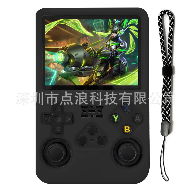 ANBERNIC R36S 携帯ゲーム機に適したシリコン保護カバー防塵収納ボックスソフトシェル|undefined