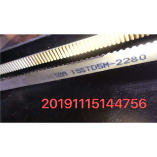 Zhanpeng Mitsubishi Hitachi Elevator Belt 12/15-Sts/Std5M2280/2670/3280-S5M Mechanical