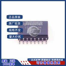 ԭװ��Ʒ ISO7240MDWR ISO7240MDW ISO7240M  SOP16 ���ָ�����
