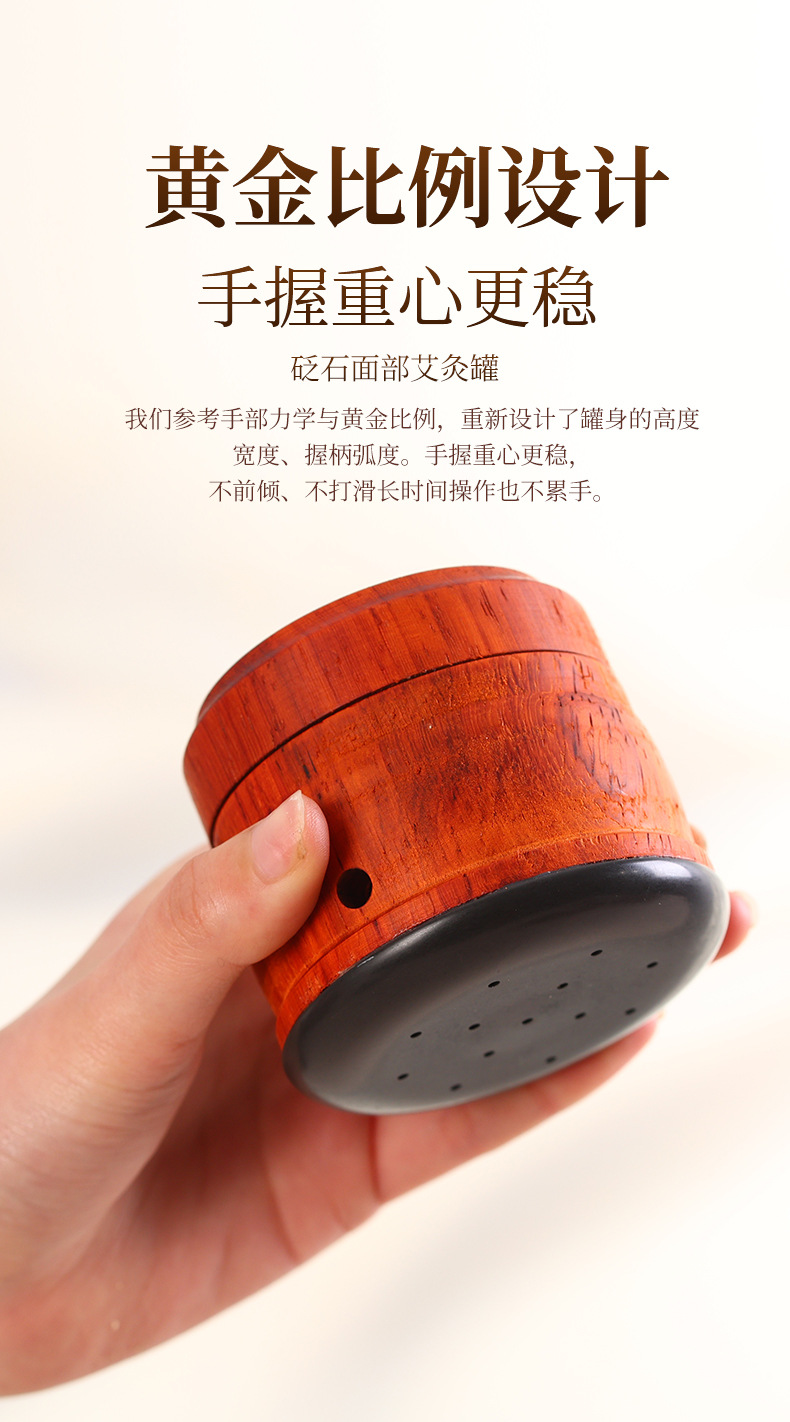 Facial Peach Blossom Moxa Jar Bian Stone Moxibustion Tool Portable Single Hole for Home Spa Massage Gua Sha specifications