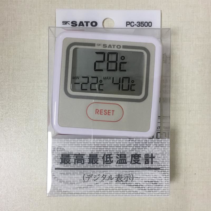 日本原装进口SATO佐藤温度计便携1740-50 PC-3500迷你