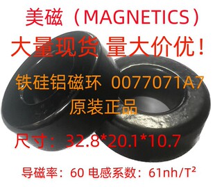 MAGNETICS�����M��ԭ�b�F���X�ŭh77071A7��ͬCS330060/KS130060A