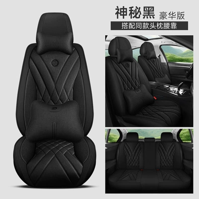 Four Seasons Pad | Summer Car Cushion - mysterious-black-deluxe-edition-1