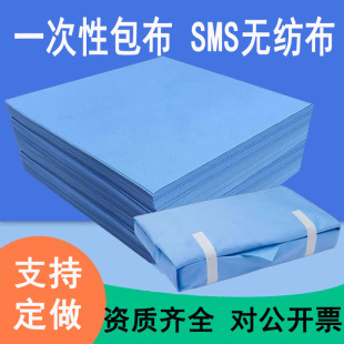 һ���԰����o����SMS�Ӻ��{ �t�����g��е�ߜ�ʒ������ô������