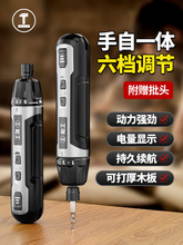 �G���ܹ�늄��ݽz��С�ͼ���������ʽ�ݽz늄��������b�늄�