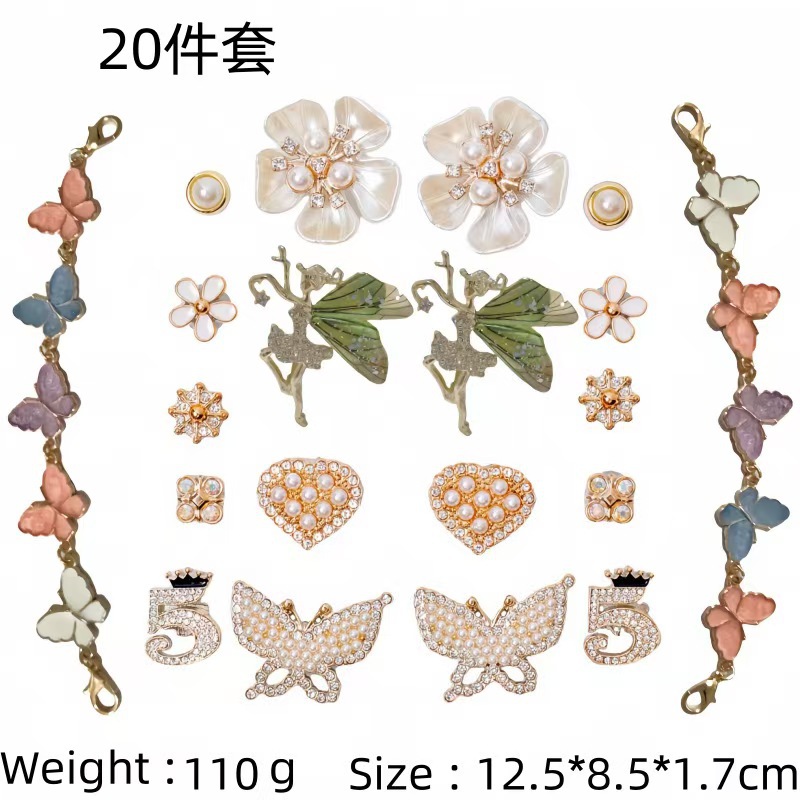 No. 16 20-piece box set