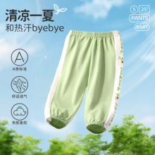 ��������ѝ�ļ�������ͯѝ������Ůͯ�Lѝ�냺���\��ͯѝ͸�⼃��