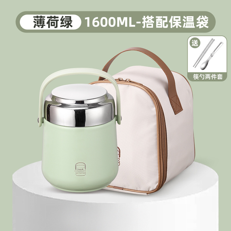 304不锈钢保温饭盒家用上班族带饭学生便当餐盒饭桶提锅便携米饭|undefined
