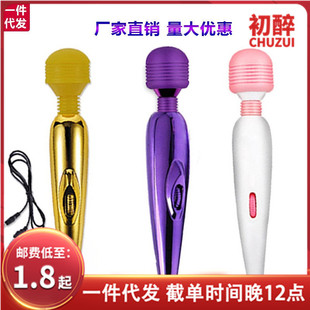 ׃�l��Ħ��G�c�̼���ο�o��usb����AV�����Ӱ�Ů�ó�����Ȥ��Ʒ