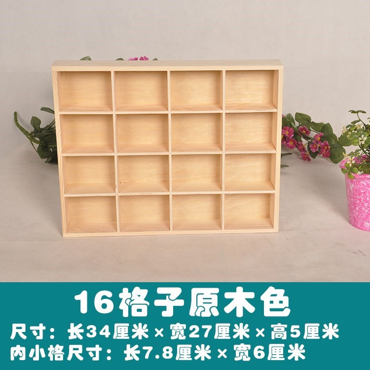 一键复制_20221024091822